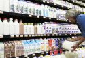 Dairy products Dairy products